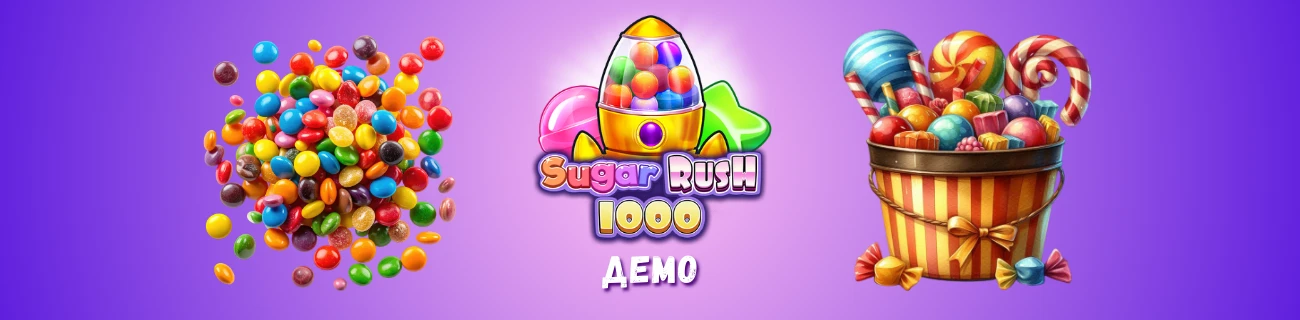 Sugar Rush 1000 demo
